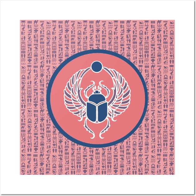 Sacred scarab with wings, ancient Egypt, hieroglyphs, vintage look, old pink Wall Art by art-of-egypt